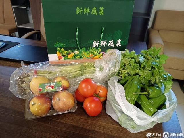 湖南、山东等地医护人员驰援北京，“疫”路“蔬”送，北京抗疫一线工作者吃上了沂蒙老区爱心蔬菜