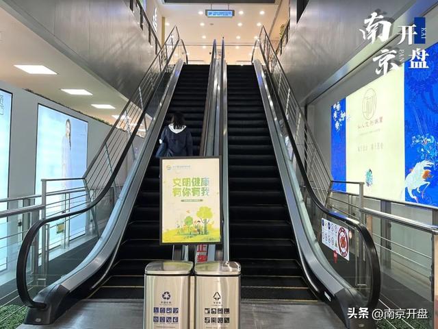 南京营业，湖南路苏宁环球购物中心开业，网友年少时的湖南路，回不来了
