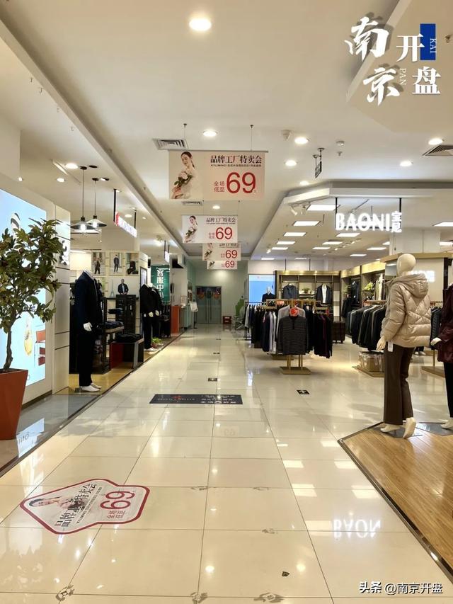 南京营业，湖南路苏宁环球购物中心开业，网友年少时的湖南路，回不来了