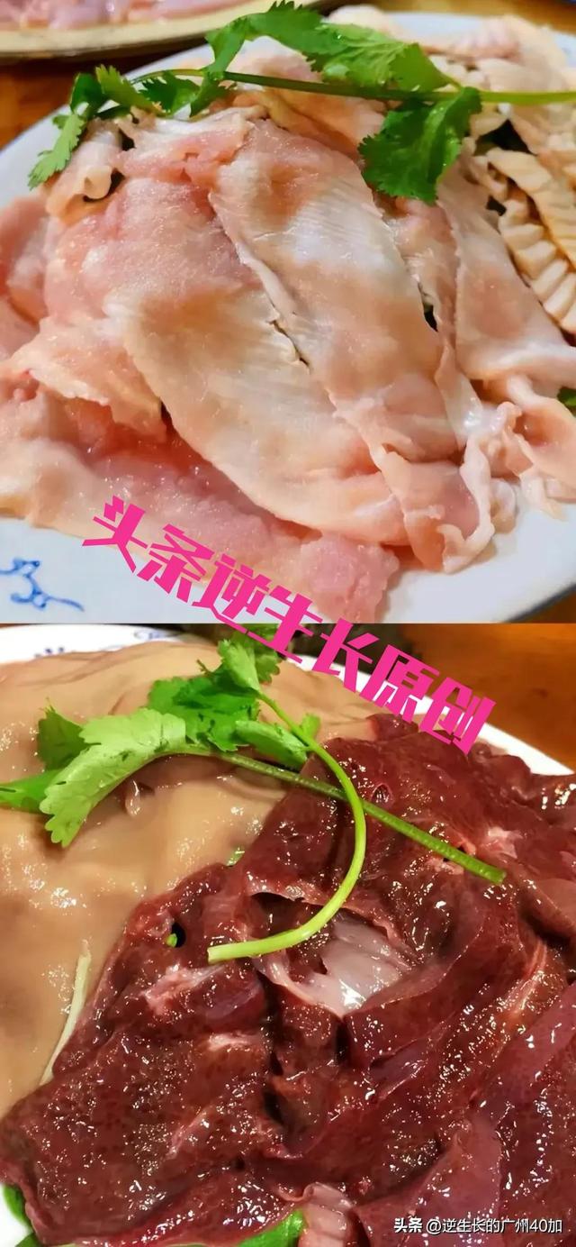 广州荔湾区，一头猪吃出了世界级别的极致